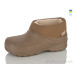 Галоши Lot Shoes